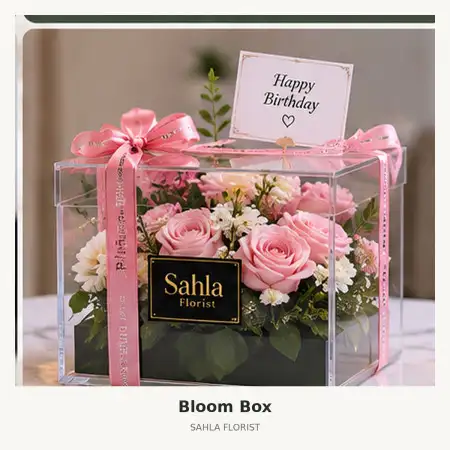 Bloom Box Kotagede